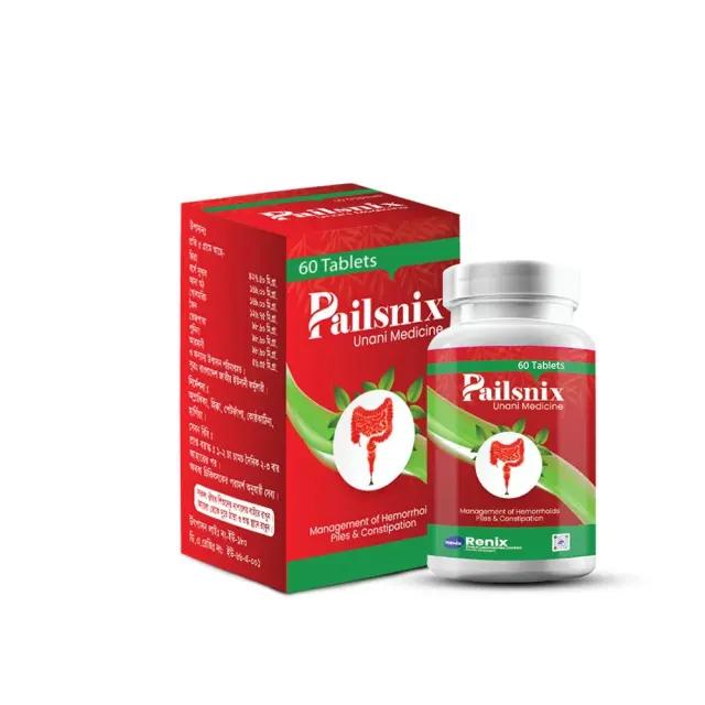 Pailsnix Piles Tablet | পাইলসনিক্স ইউনানি ঔষধ, পাইলসের প্রাথমিক লক্ষণ যেমন ব্যথা, রক্তপাত, অস্বস্তি এবং চুলকানি দূর করতে সাহায্য করে, সম্পূর্ণ প্রাকৃতিক উপাদানে তৈরি।