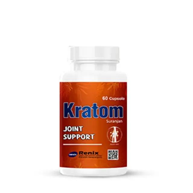 Kratom Joint Guard | কেরাটম জয়েন্ট গার্ড, প্রাকৃতিক উপাদানে তৈরি, যা জয়েন্টের ব্যথা, প্রদাহ এবং অস্থিসন্ধির সমস্যার সমাধান করে এবং হাড়ের স্বাস্থ্যের উন্নতি ঘটায়।