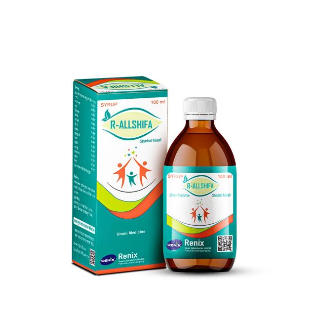 R-Allshifa 450ml Syrup Immunity Booster 