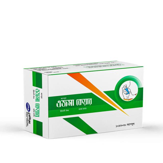 Ajma Care Capsule - Asthma Medicine