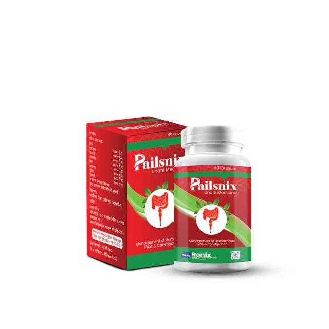 Pailsnix 60 Capsule - Relief from Piles & Fissures