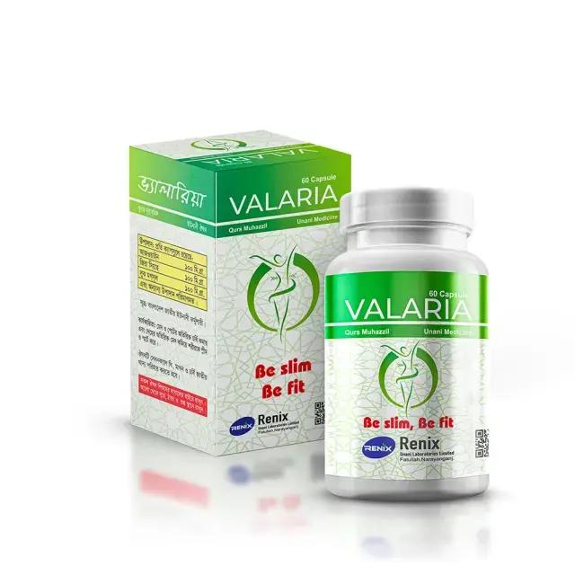 Valaria Natural Unani Weight Loss Capsules - Effective Fat Burning Supplement