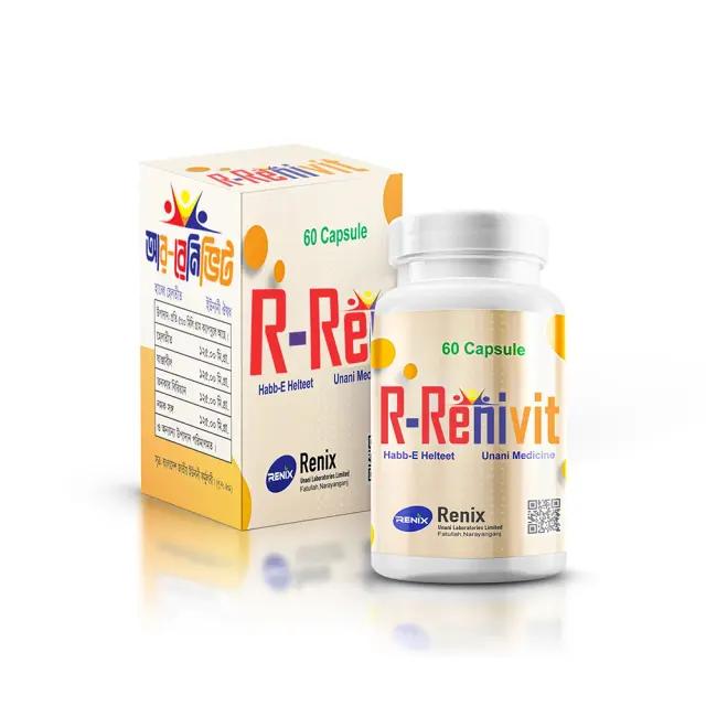 R-Renivit 60's Capsule Stomach Tonic