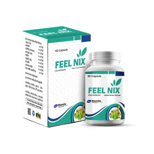 Feel Nix Capsule