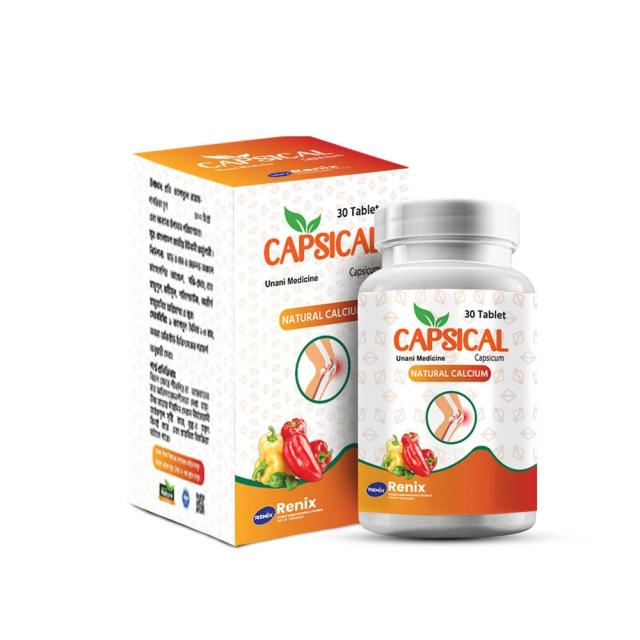 capsical-natural-calcium-tablet