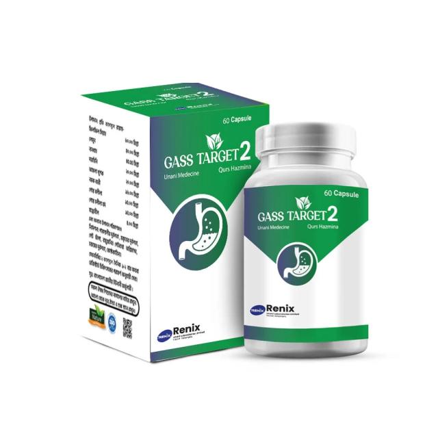 gass-target-2-capsule