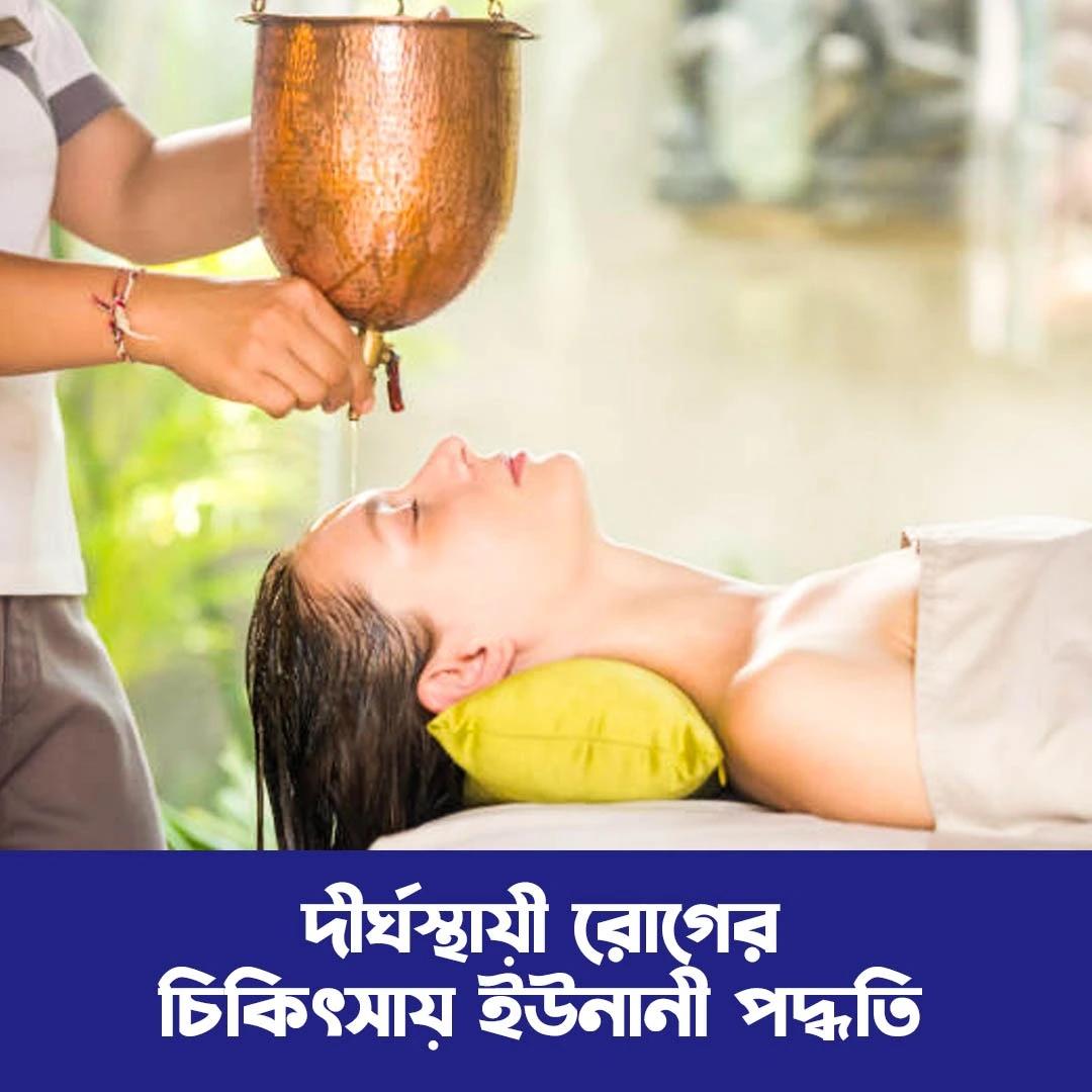 1727235591536_WhatsApp Image 2024-09-24 at 16.42.43.webp