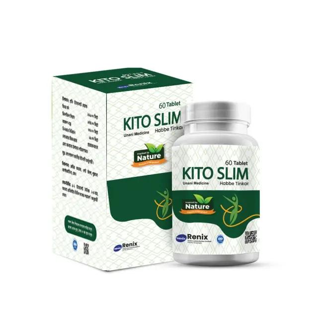 কিটোস্লিম (Ketoslim) ট্যাবলেট - প্রাকৃতিক ওজন কমানোর ইউনানী ফর্মুলা